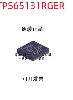 MT5931A MT5931 5931 BGA MTK国产机WIFI芯片