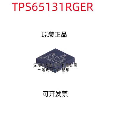 MT5931A MT5931 5931 BGA MTK国产机WIFI芯片