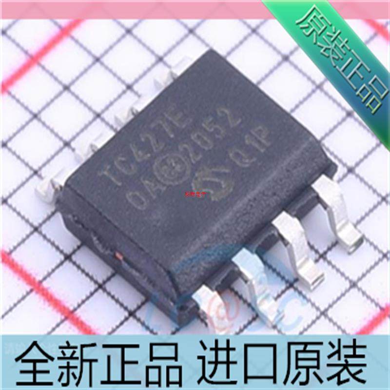 TC427EOA??TC427E 贴片 SOP8 栅极驱动器芯片 进口原装