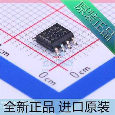 SN75179??SN75179BP SN75179BDR??贴片SOP8 驱动器芯片 进口