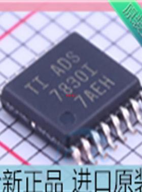 ADS7830IPWR??ADS7830I模数转换器 ADC芯片 数字转换器芯片 原