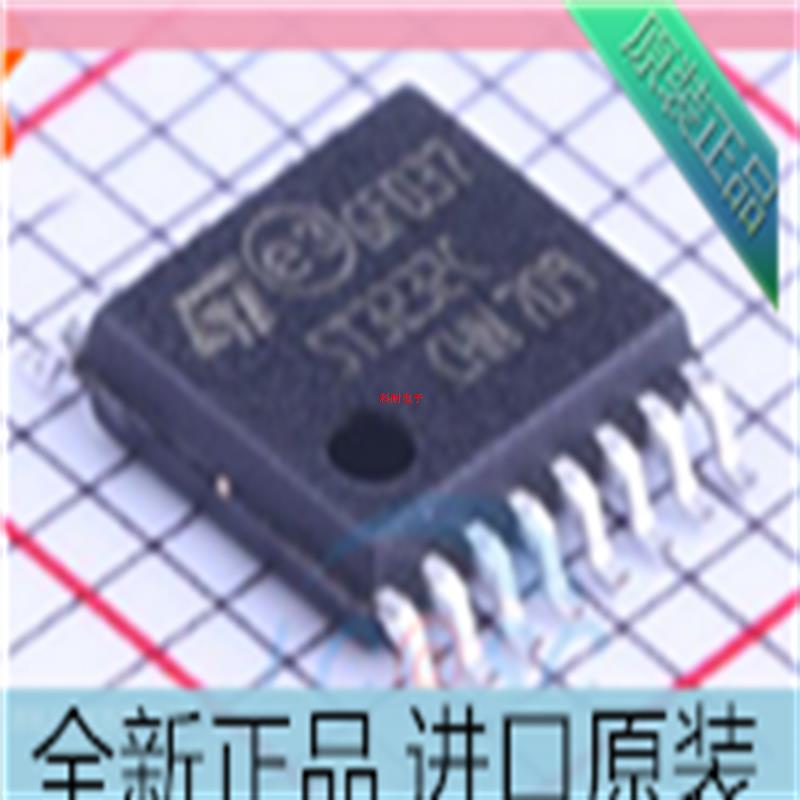 进口原装 ST3232CTR??TSSOP16 缓冲器和线路驱动器芯片 ST3232C