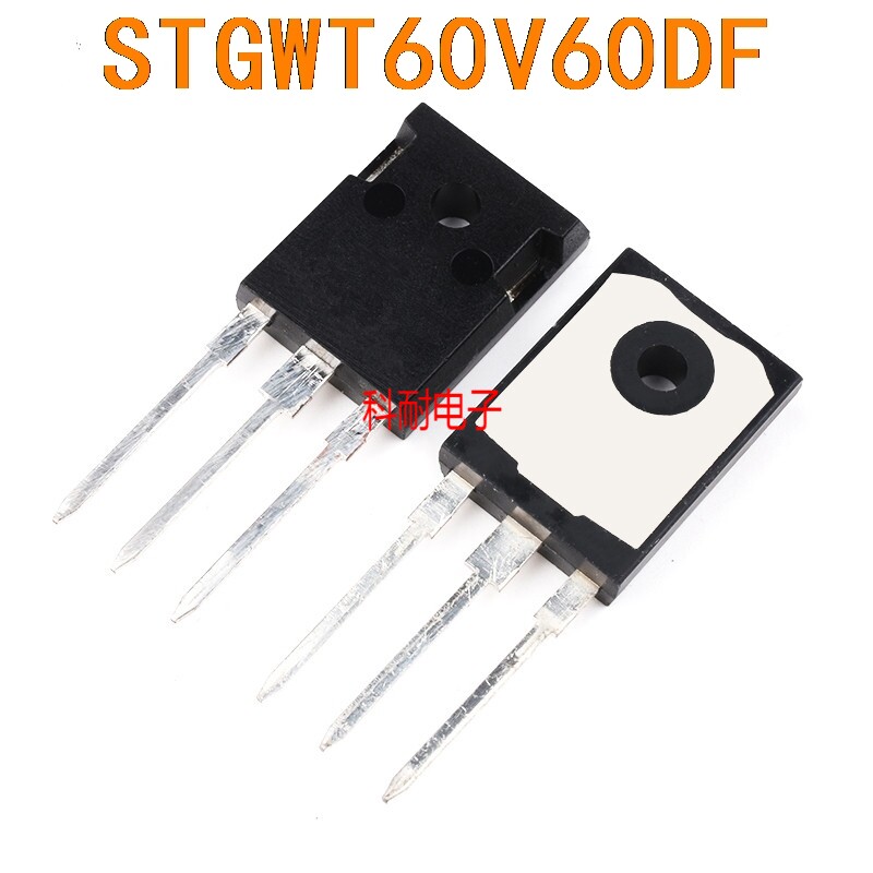 GWT60V60DF STGWT60V60DF IGBT场效应管 TO-247 60A 600V 可直拍