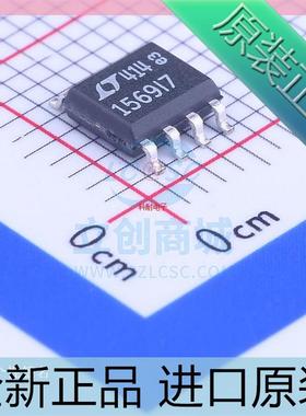 LTC1569CS8-7#PBF LTC1569CS8-7??丝印LT15697??有源滤波器 S