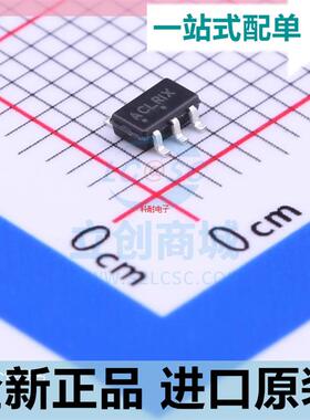 NCP603SN250T1G??2.5V 300mA 低功耗LDO稳压器电源芯片 原装正