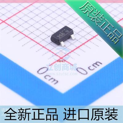 全新原装 FDN358P 封装SOT-23 丝印358 场效应管(MOSFET)