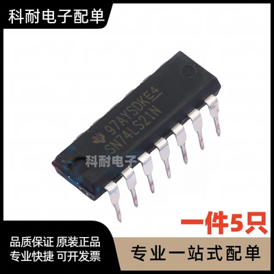 HD74LS21P 74LS21 SN74LS21N DIP-14 4输入端双与门（5只）