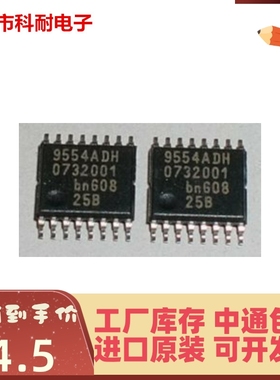 PCA9554APW PCA9554ADH 9554ADH TSSOP16 全新 原装 热卖 质量好