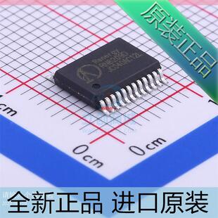 RN8209D??RN8209C 单相计量芯片 贴片TSSOP24 SOP16 进口原装