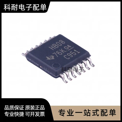 原装正品 HB08 SN74AHCT08PW 四2输入阳性与门 贴片TSSOP-14