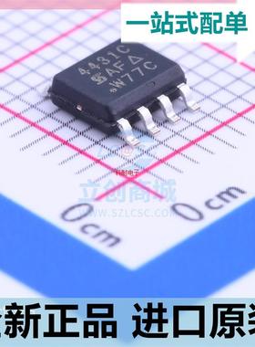 SI4431CDY-T1-GE3??SI4431CDY??4431C P沟道 9A/30V MOS管 全