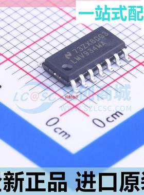 LMV934MAX??LMV934MA??LMV934??贴片SOP14 运算放大器 全新