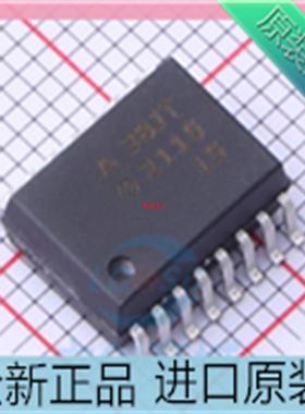 ACPL-38JT-500E??ACPL-38JT??A38JT??SOP 栅极驱动器芯片