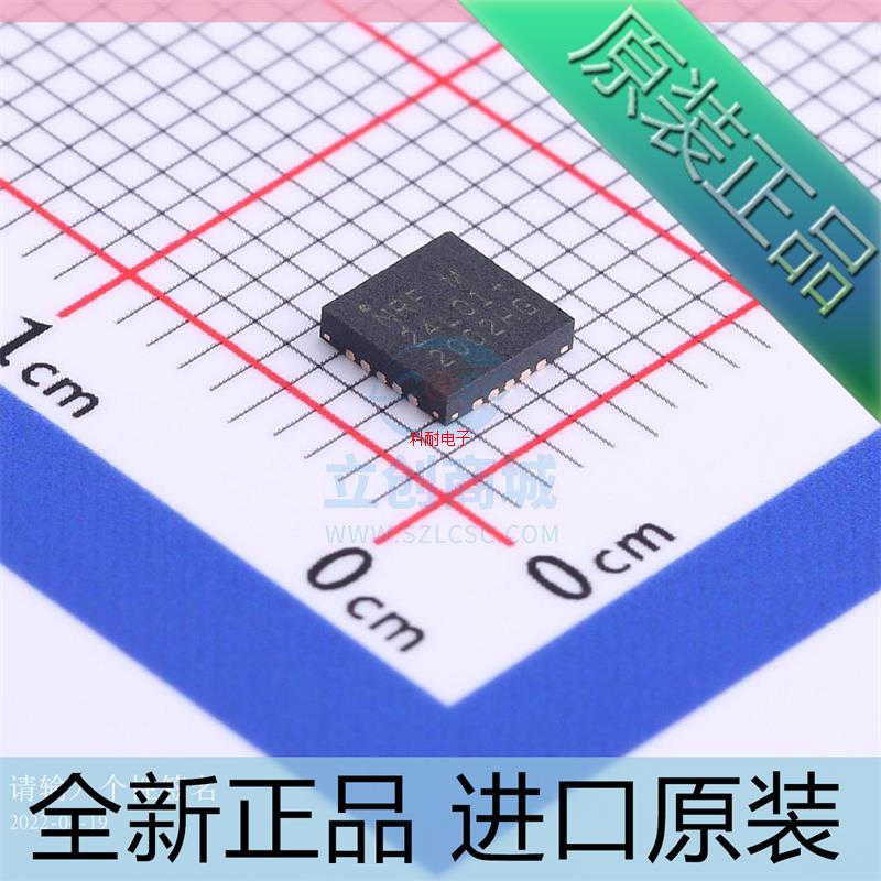 NRF24L01P??NRF24L01P-R??QFN20 无线接收通信模块  进口原装