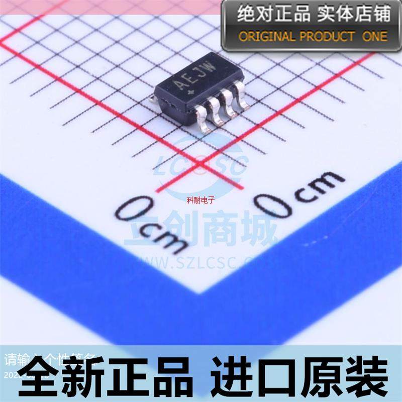 MAX7044AKA+T??MAX7044AKA??丝印AEJW 射频发射器 进口原装