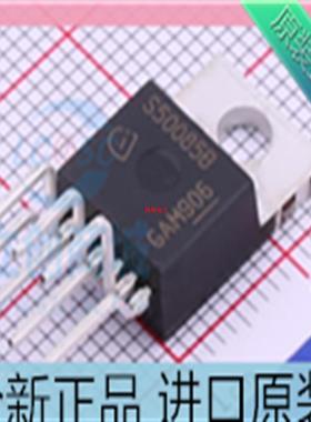 BTS50085-1TMB??丝印S50085B 贴片TO-220-7 负载驱动器芯片 原