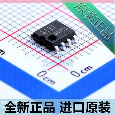 BA3121F-E2 BA3121 丝印 3121 SOP-8 音频放大器芯片 进口原装
