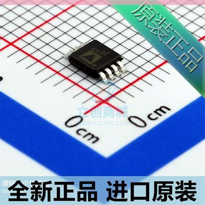 ADG1419 ADG1419BRMZ MSOP8 印丝S1L 模拟开关芯片 进口原装
