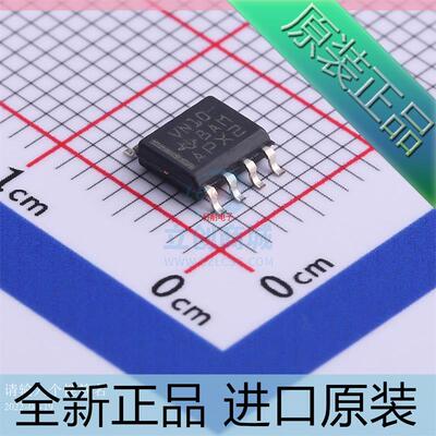 SN75HVD10DR??丝印VN10?? SOP-8 驱动器 收发器 进口原装