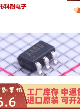 直接拍 MAX9011EUT+T 全新进口原装 运放放大器 丝印AADD SOT23-6