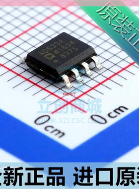 AD633AR AD633ARZ AD633A AD633 SOP-8 模拟乘法除法器芯片 原装