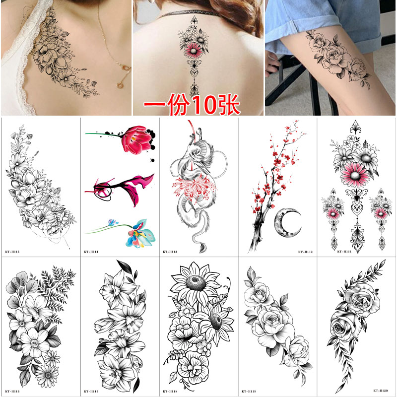 纹身贴花腿防水持久女逼真性感胸部腿部腰部大图案花朵遮疤痕贴纸