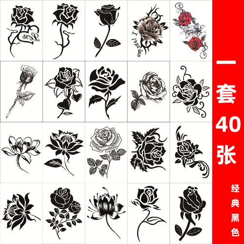 暗黑系小图案锁骨性感黑色持久女