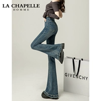 Retro Blue девять очков [Рекомендуемая высота ниже 157 см]