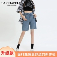 Retro Blue (высокое качественное издание)