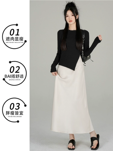 Белая осенняя длинная юбка, премиум класс, средней длины, длина макси