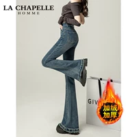 Флисовый ростомер, 157см