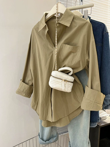 Синяя осенняя рубашка