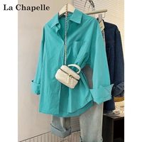 Мятно-зеленый