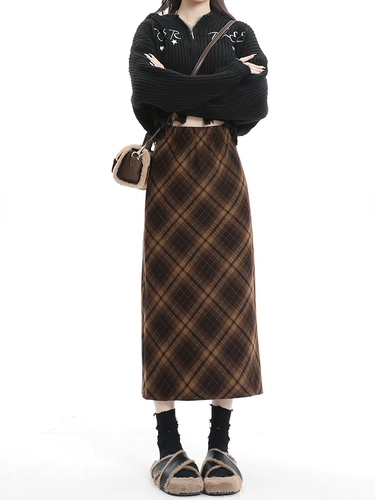 Ретро длинная летняя длинная юбка, высокая талия, А-силуэт, средней длины