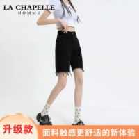 Черный (высокая качественная версия)