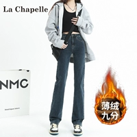 Синий и серый тонкий бархатный девять точек [рекомендуемая высота ниже 157 см]]