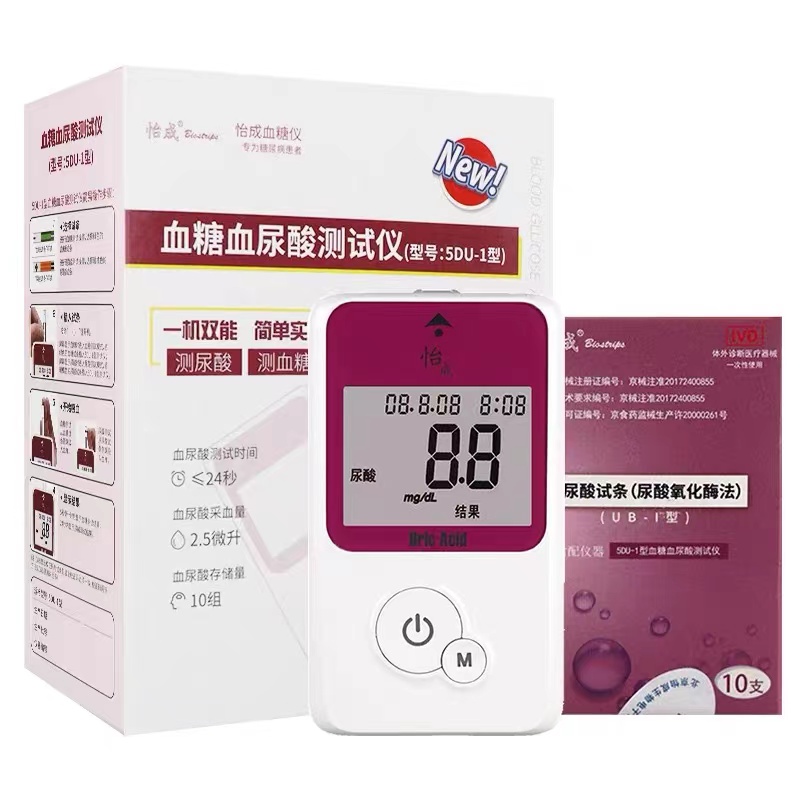 怡成5DU-1血糖测试血糖仪
