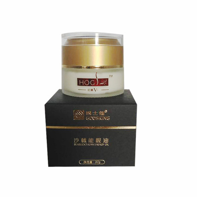 仁鼎鑫沙棘能量靓油 正品包邮 国士健 32g瓶装 全身可用