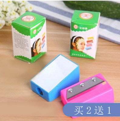 黄瓜片让你美超薄削皮