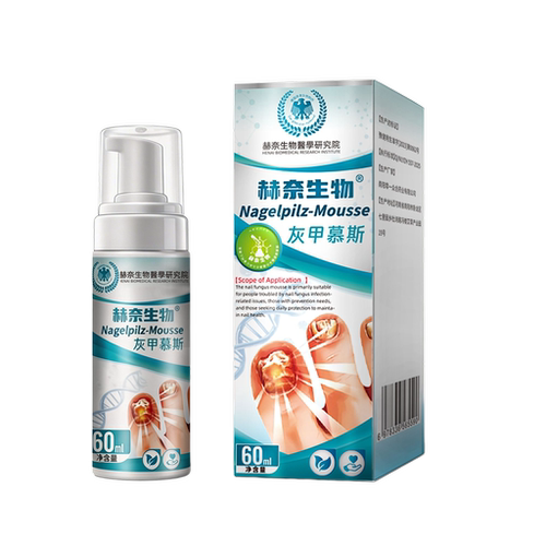 【德国专研】草本萃取灰指慕斯喷雾正品坏手脚趾专用男女通用