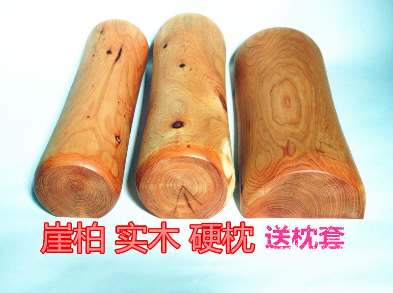 实木枕头硬枕崖柏枕颈椎修复枕成人专业圆枕颈椎牵引保健助睡眠枕