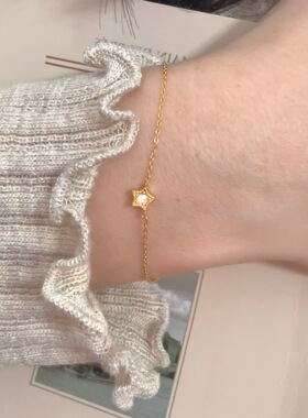 韩版ins冷淡风温柔星星手链通体925纯银单钻五角星小众设计感手饰