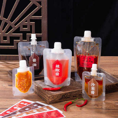 酱料凉皮汤汁外卖打包食品级