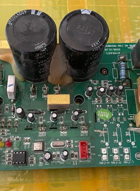 适用于TCL中央空调电脑板614016271变频板LT0848AC-FAN MAINB0ARD