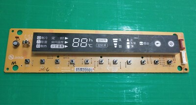 适用三菱电机空调显示板按