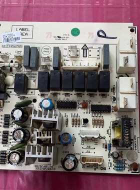 适用格.力空调柜机强电控制主板M3ZF1E 30133283 电路板 30133284