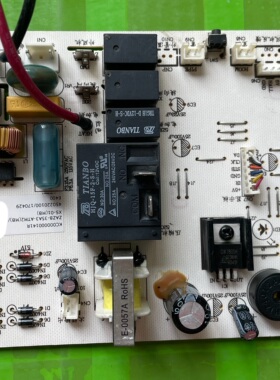 适用志高GMCC空调2p挂机电脑板主板ZGWGMBaZ001-H电控板