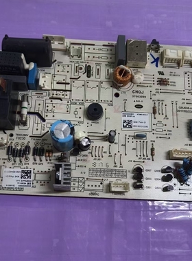 适用格力空调 300002000800 主板M538F1AA 电路板线路板GRJ538-A8