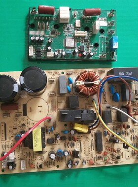 长虹变频空调JUK7.820.10000489N9外机主板JUK7.820.10002851模块