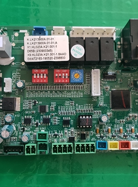 空调配件 主板IC1/0X8AAD/230900345 /0309000100010/A010124